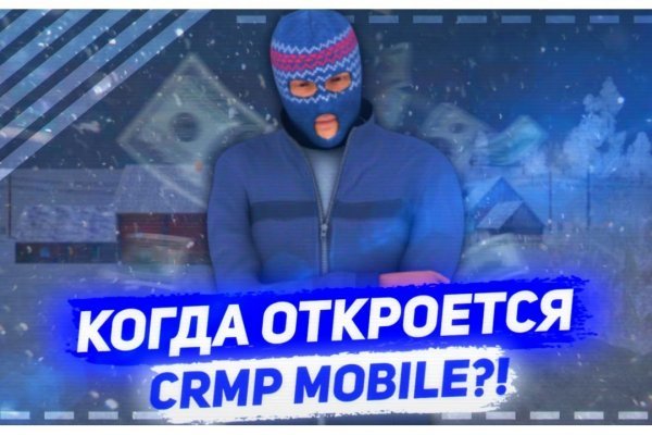 Оригинальный сайт omg omg