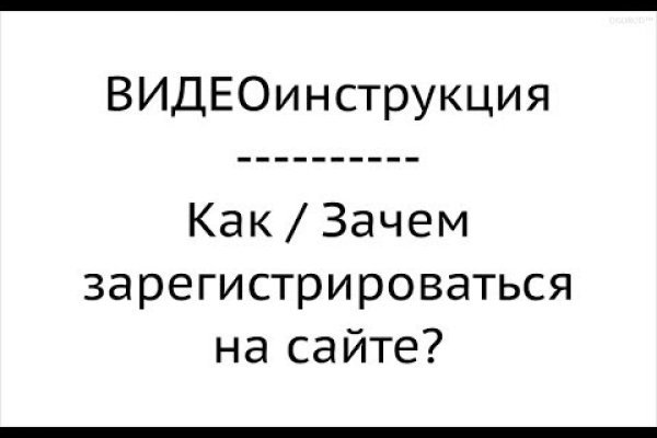 Мега зеркала моментальных магазинов