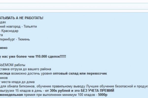 Mega darknet market ссылка